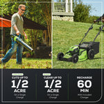 Charger l’image dans la visionneuse de la galerie, 80V 21" Cordless Self-Propelled Lawn Mower + Leaf Blower (580 CFM), Brushless Motor, 4.0Ah Battery & Rapid Charger Included