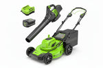 Charger l’image dans la visionneuse de la galerie, 80V 21" Cordless Self-Propelled Lawn Mower + Leaf Blower (580 CFM), Brushless Motor, 4.0Ah Battery &amp; Rapid Charger Included